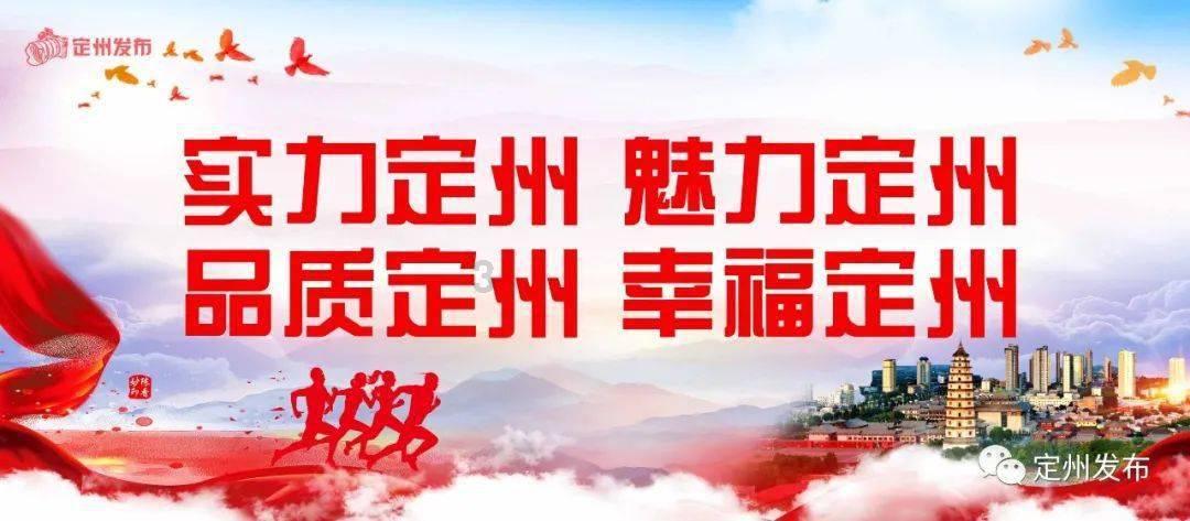 撞坏村里的东西跑村委会会追究吗?-专业知识问答网页