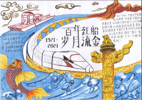 怎么才能把作文写好-天涯问答平台